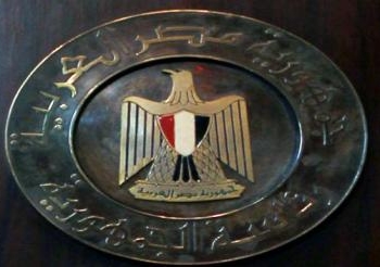 الرئاسة: فشل جهود الوساطة العربية والدولية مع جماعة الإخوان المسلمين