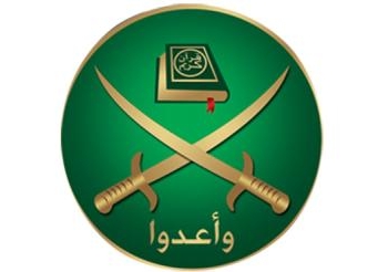 بيان لإخوان كفرالشيخ يحذر الأعلام من التحريض علي العنف