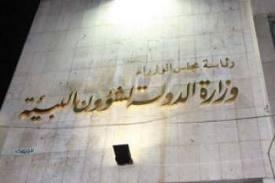 حملات تفتيشية فى أسيوط على445 مركزا طبيا