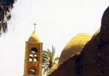 ترقب حذر امام  مطرانية سمالوط