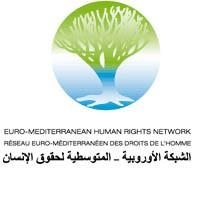 الشبكة الأوروبية تطالب الاتحاد الاوربى بتبنى مبادرة سياسية للحل