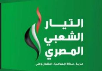 إخوانى يتهم أعضاء من التيار الشعبى ببلطيم بمداهمتهم  محلاته