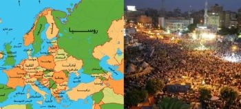 مساعد وزير الخارجية: مصداقية بعض الدول الأوروبية باتت على المحك