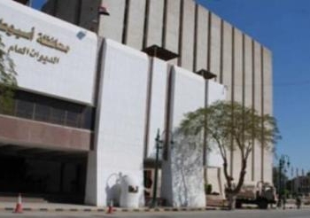 حصار مبنى مجمع المصالح باسيوط