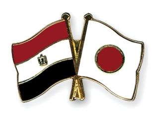 اليابان تدعو إلى التوصل إلى حل سلمي للوضع في مصر