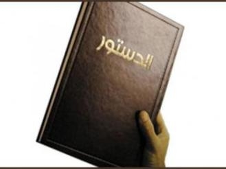 دستورى ينتقد زيادة المواد بمسودة التعديلات على الدستور المعطل