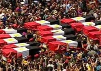 المصريين الأحرار يقيم غداً”سرادق” بالمنوفية لتأبين شهداء مذبحة رفح