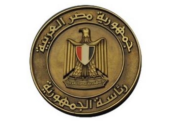 وطنى تعرض مسودة تعديل الدستور التى اعدتها لجنة الخبراء