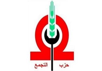 التجمع : الهجوم على(البوابة) مؤشر للموجة الثانية من المخطط الارهابى