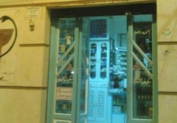 قبطى يتهم أحد أنصار المعزول بحرق صيدليته بالمنيا