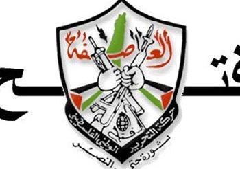 “فتح” تطالب “حماس” بالتراجع عن سلوكها تجاه مصر .. و تصفه بغير المتزن