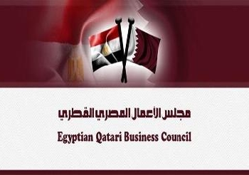 تأجيل دعوة وقف نشاط مجلس الأعمال المصرى القطرى