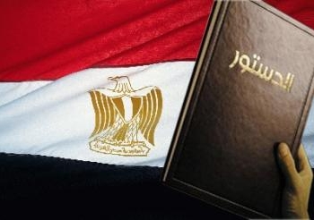 وطنى تنشر الاسماء الأساسيين لاعضاء لجنة الخمسين لتعديل الدستور