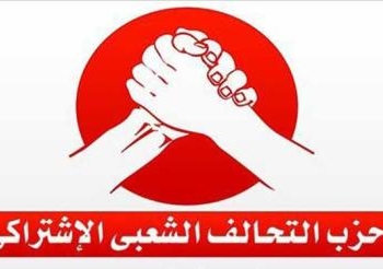 مشروع قانون المنظمات النقابية العمالية خطوة علي طريق الحريات
