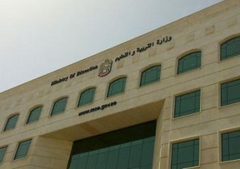 تعليم السويس يعتمد 5 ملايين جنيه لتغذية طلاب المدارس
