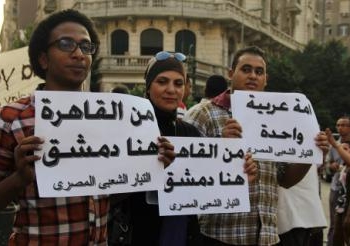 “هنا دمشق ” .. وقفة دعم التيار الشعبي للشعب العربي في سوريا