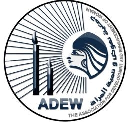 نهوض المرأة تشيد بالأزهر لترشيحه سيدة فى لجنة الخمسين