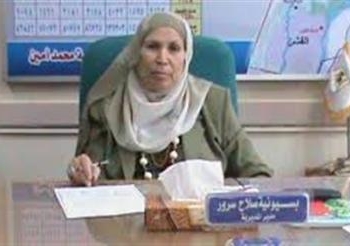 وكيلة وزارة التربية والتعليم بالأسكندرية تقرر حل وحدة تكافؤ الفرص
