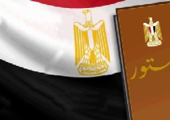 اعضاء ” الخمسين ” يشيدون بتشكيل  لجنتهم