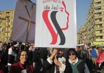 الجبهة الوطنية لنساء مصر : لا للعدوان الأمريكي على سوريا
