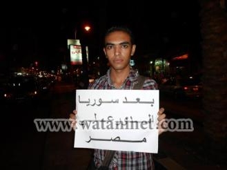 بالصور : سلاسل بشرية بالسويس لرفض التدخل العسكري في سوريا