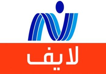 ملف ( حرب الكراهية ) بقناة نايل لايف