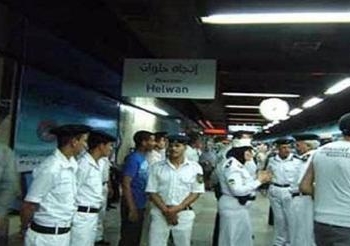 استعدادات أمنيه لمواجهة دعوة أنصار مرسي لشل حركة مترو الأنفاق غدا