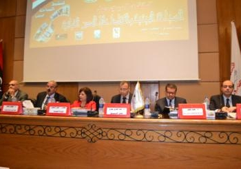 الملتقى الشبابى العربى السابع للسياحة المستدامة