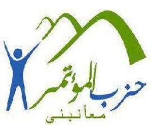 حسام على : مبادرة الجماعة الاسلامية دليل على انهم خارج الزمن
