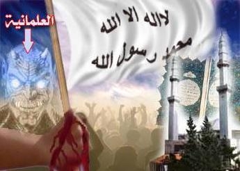 في العدد الجديد من سلسلة “مراصد”