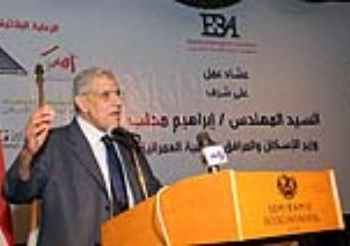 فى لقائه بجمعية رجال الأعمال المصريين