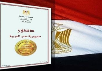 اللجنة المؤقتة  للمرأة والاقباط للتواصل مع لجنة الخمسين