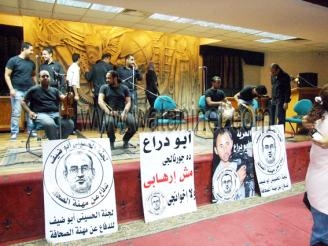 بالصور.. احتفالية “حلم الشيخ إمام” بنقابة الصحفيين
