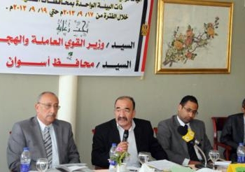 أثناء زيارته لأسوان:أبو عيط ينجح فى اعادة 250 عامل للعمل بفندق ايزيس