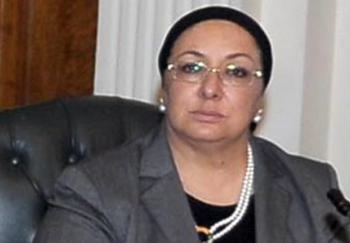 طلب لوزيرة  الصحة لانشاء مركز أبحاث و علاج نفسى وادمان