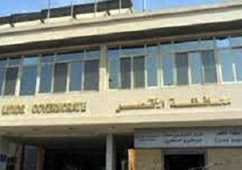 إقليم جنوب الصعيد الثقافي يختتم ورشته  التدريبة  لتنمية اخصائي الاعلام