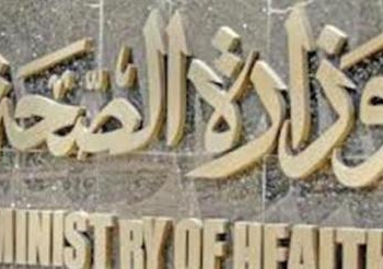 وقف حوافز العاملين بصحة قنا وحركة ارادة تتضامن معهم