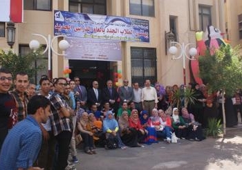احتفالية كلية الصيدلة بكفر الشيخ بالعام الدراسي الجديد