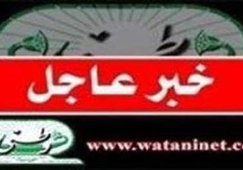 ملثمون يختطفون مدرس قبطي  ويطالبون بفدية