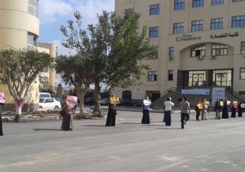 بالصور : وقفات مؤيدة للإخوان داخل جامعة كفرالشيخ