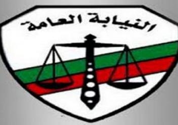 نيابة البرلس بكفرالشيخ تخلى سبيل طالب الاعدادى