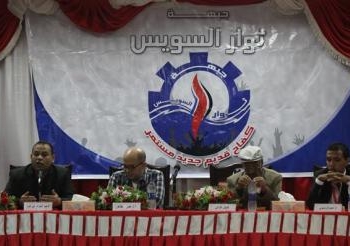 جبهة ثوار السويس تنظم ندوة أدبية ضيفها الكاتب عمر طاهر