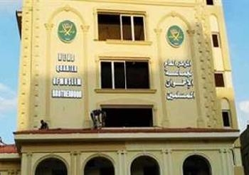الحكومة تشكل لجنة لتنفيذ حظر نشاط جماعة الإخوان وإدارة أموالها