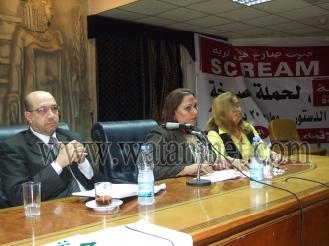 بالصور ” صرخة ” فى نقابة الصحفيين للمطالبة بحقوق الاقباط فى الدستور