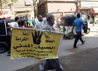 بالصور مسيرة الاخوان بمحيط مسجد النور المحمدى بالمسلة وإضطراب مرورى