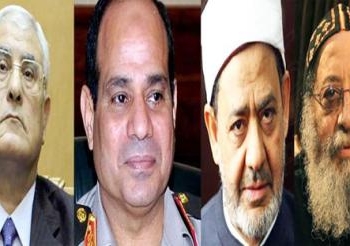 البابا تواضروس يشارك منصور و السيسى و الطيب فى زيارة قبر السادات