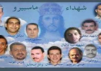 قيادات المصريين الأحرار يشاركون فى إحياء ذكرى مذبحة ماسبيرو