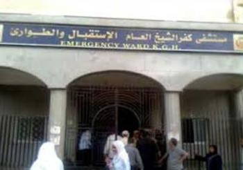 الكشف على 330 مريضا فى قافلة طبية لصحة كفرالشيخ