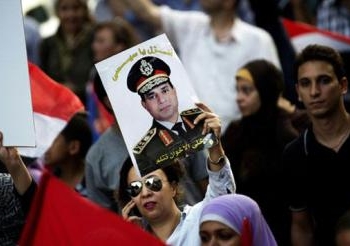 30  يونيو خرجت اليوم لدعم وتأييد الجيش والفريق السيسي