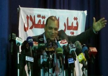 الفضالي: رفض المعونة الأمريكية بداية صحيحة لتحرير القرار الوطني المصري